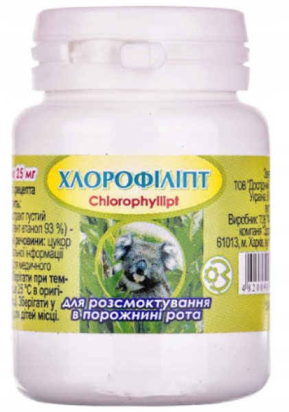 Chlorophyllipt, 40 Tabletten, natürliches Antibiotikum bei Mandelentzündung, Rachenentzündung, Mundschleimhautentzündung, Bronchitis, Extrakt aus den Knospen des Eukalyptus